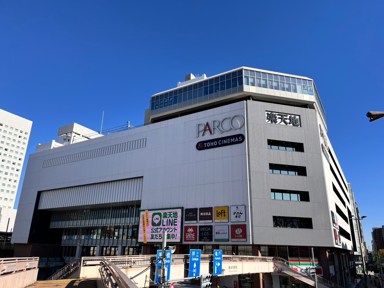Building Image 13