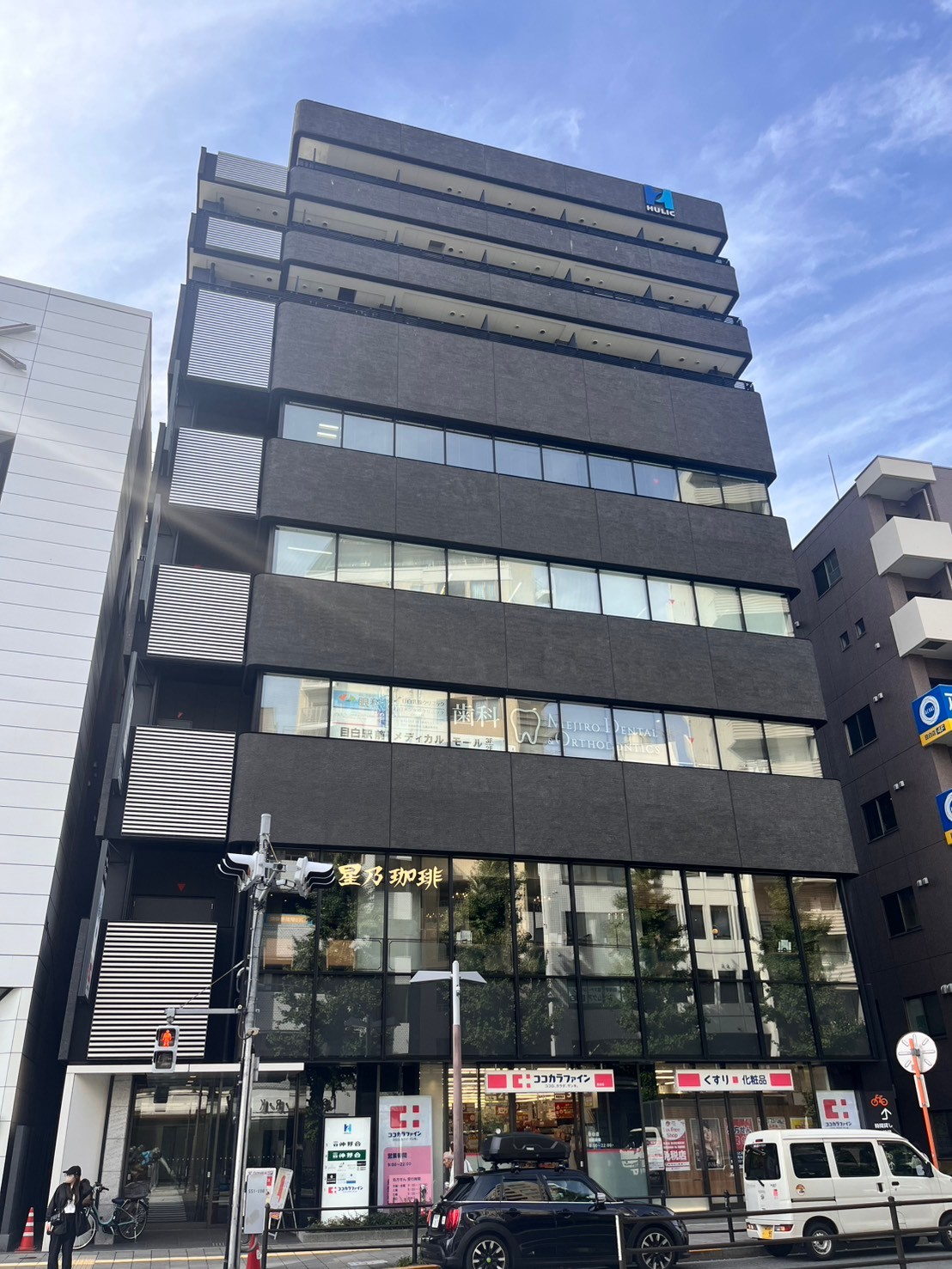 Building Image 3