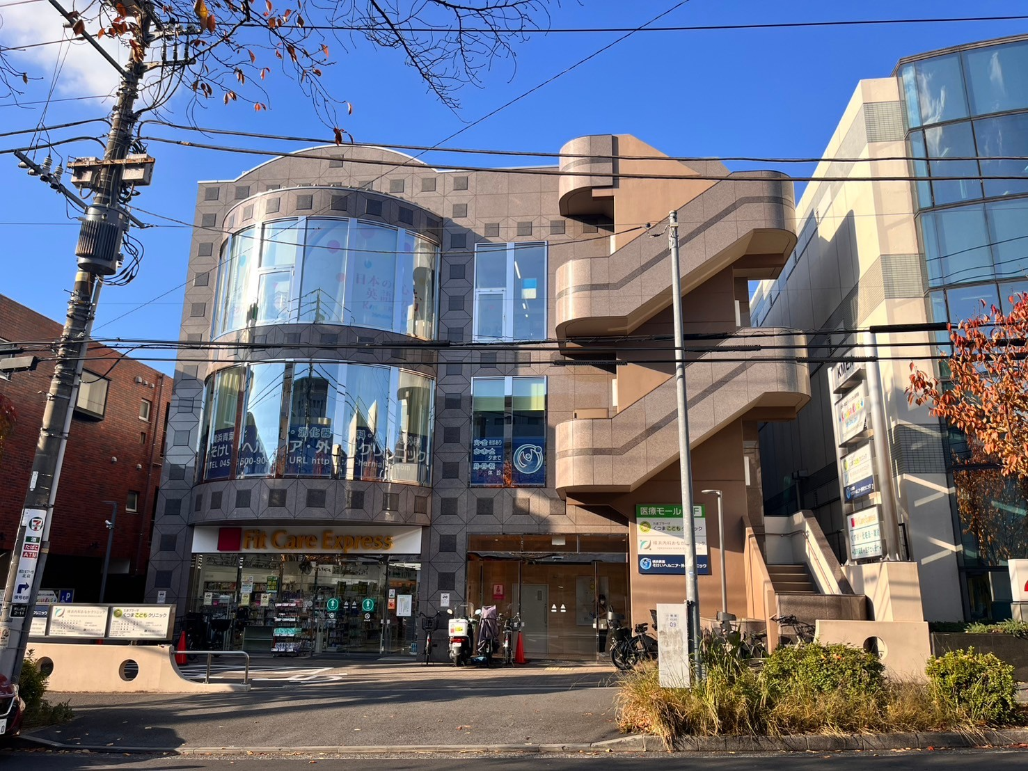 Building Image 3