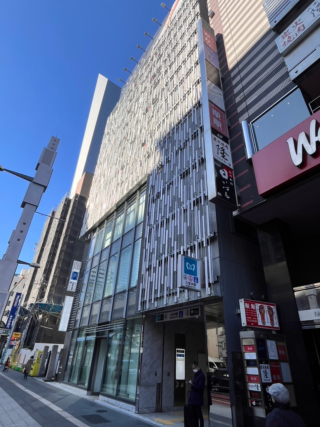 Building Image 8