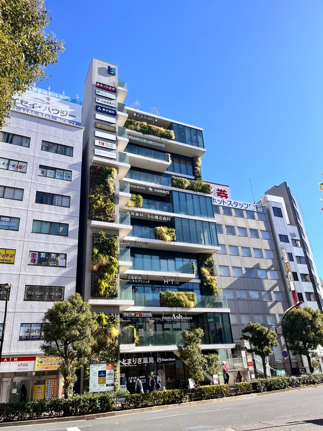 大森駅前メディカルモール