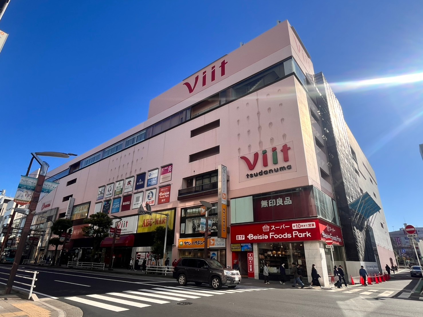 津田沼Viit（ビート）メディカルモール