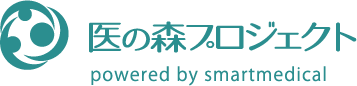医の森